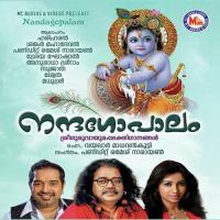Kannaa Neeyengupoi Sujatha Mohan Song Download Mp3