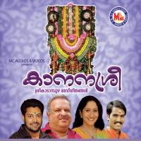 Kaananasree songs mp3