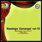 Naadaga Ganangal Vol 15 songs mp3