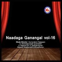 Naadaga Ganangal Vol 16 songs mp3