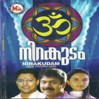 Ananthapuriyil Vaazhum Shiuli Prodhan Ray Song Download Mp3