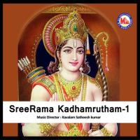Sree Maha Ganapathe Kavalam Satheesh Kumar Song Download Mp3