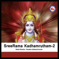 Rama Rama Pahimam Kavalam Satheesh Kumar Song Download Mp3