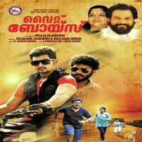Mele Mele K. S. Chithra Song Download Mp3