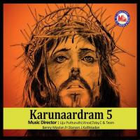 Ookku Marathinte Fr. Starzon J. Kallikadan Song Download Mp3