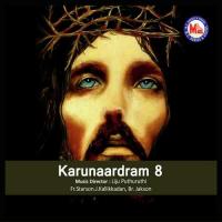 Karunaardram 8 songs mp3