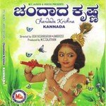 Chandada Krishnani Venuninaada Rakshitha Song Download Mp3