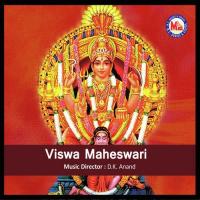 Viswa Maheswari songs mp3