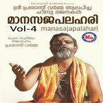 Maanasajapalahari 4 songs mp3