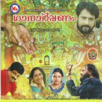 Ganarppanam Vol 2 songs mp3