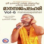 Pambayil Unniyaai Prasanth Varma Song Download Mp3