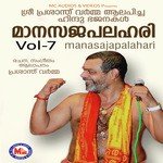 Kannante Punnya Prasanth Varma Song Download Mp3