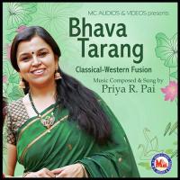 Bhava Tharang songs mp3