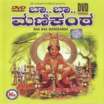 Ayyappa Dhinthaka Spoorti Song Download Mp3