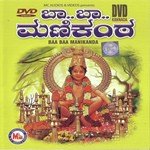 Elli Parimala Gandhada Siri Gowri Song Download Mp3