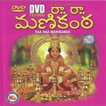 Ayyappa Dhinthaka Spoorti Song Download Mp3
