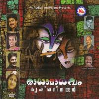 Gurupavanapuresaa G. Venugopal Song Download Mp3