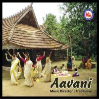 Aavani songs mp3