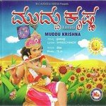 Muddu Krishna songs mp3