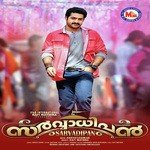 Oh Laila Pradeep Palluruthy Song Download Mp3