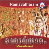 Raama Paadukam Jyothi Menon Song Download Mp3