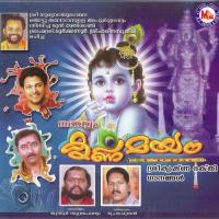 Sarvvam Krishnamayam songs mp3