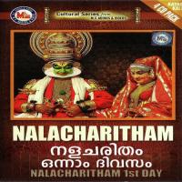 Nalanaravara Kottakkal Madhu,Vengeri Narayanan Namboothiri Song Download Mp3
