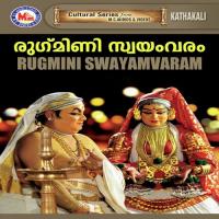 Kathakali Padangal Rugmineeswayamvaram songs mp3