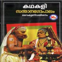 Kathakali Padangal Santhaanagopaalam songs mp3