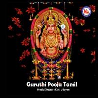 Guruthi Pooja Tamil songs mp3