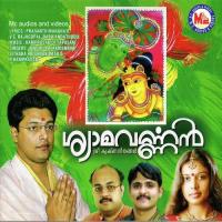 Syaamavarnnan songs mp3