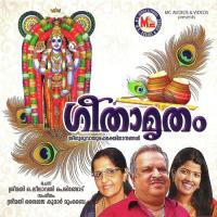 Kaattinte Chundil Amritha Suresh Song Download Mp3