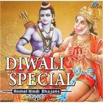 Jinke Man Mein Base Shri Ramji Anup Jalota Song Download Mp3