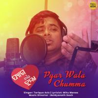 Pyar Wala Chumma Tarique Aziz Song Download Mp3