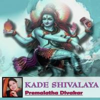 Bannirella Noduva Premalatha Divakar Song Download Mp3