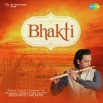 Bhakti songs mp3