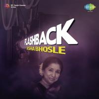 Ab Jo Mile Hai To (From "Caravan") Asha Bhosle Song Download Mp3