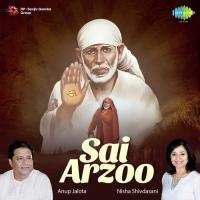 Allah Sai Maula Sai Anup Jalota,Nisha Shivdasani Song Download Mp3