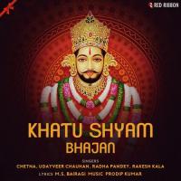 Khatu Shyam Bhajan songs mp3