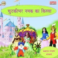 Chutki Bhar Namak Ka Kissa Part 4 Priyamvada Sawant,Sandeep Lokhande,Ritu Saxena,Priti Gaur,Pankaj Janwar Song Download Mp3
