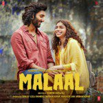 Ek Malaal Shail Hada Song Download Mp3