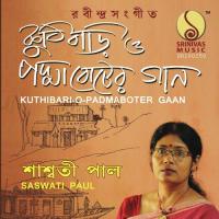 Amar Bhanga Pather Ranga Dhulai Saswati Paul Song Download Mp3