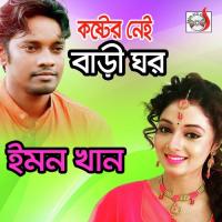 Koster Nei Bari Ghor songs mp3