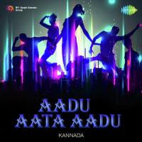 Aadu Aata Aadu songs mp3