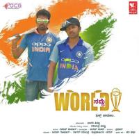 World Cup Namde Ravichandra Shivanna (RCS) Song Download Mp3
