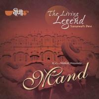 The Living Legand-Mand songs mp3