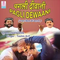 Yeh Kaise Kasak Taslim Arif Badaiuni Song Download Mp3