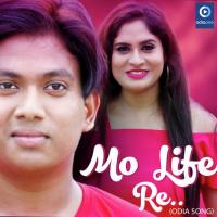 Mo Life Re Humane Sagar & Sanju Mohanty Song Download Mp3
