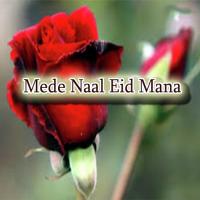 Mede Naal Eid Mana songs mp3
