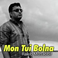 Tui Chara Priyanka,Rakib Musabbir Song Download Mp3